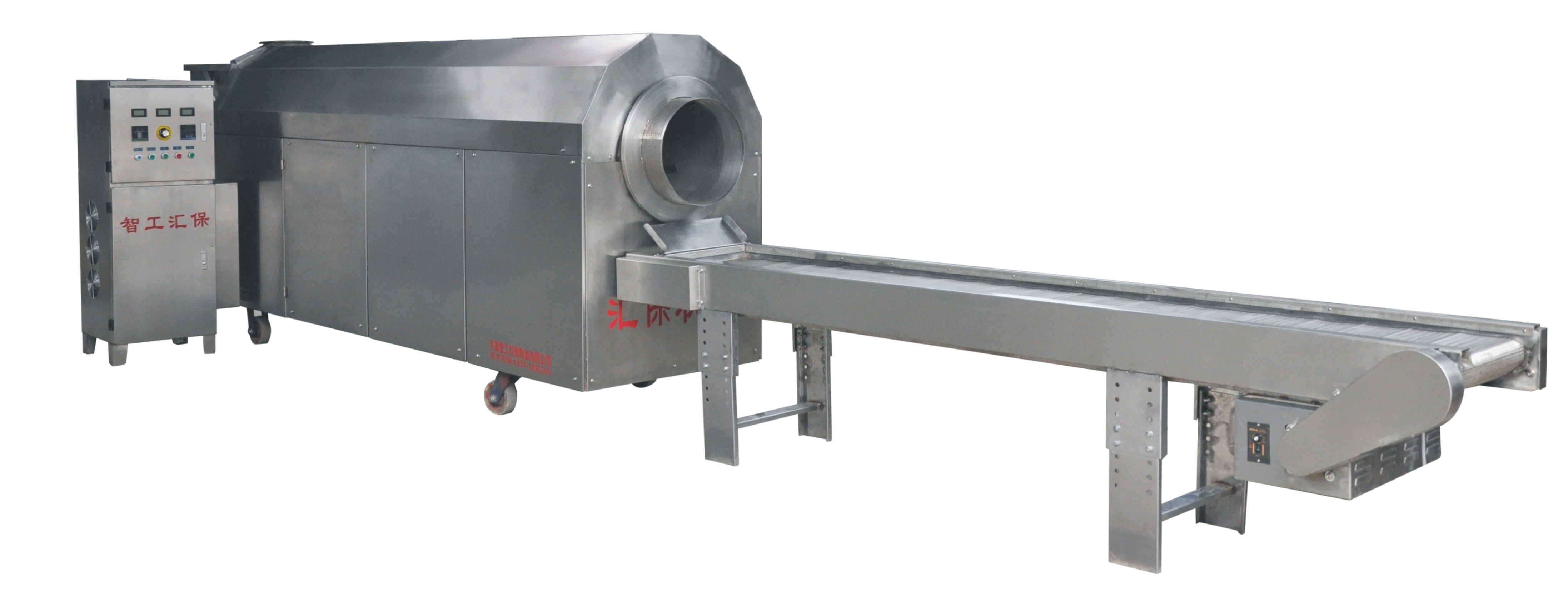 流水线炒瓜子机 流水线炒瓜子机