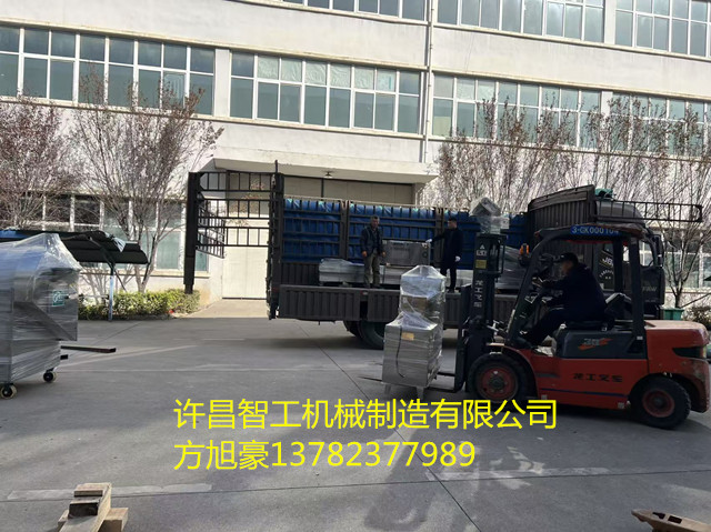 寰俊鍥剧墖_20251126134821_203_372.jpg 寰俊鍥剧墖_20251126134821_203_372.jpg